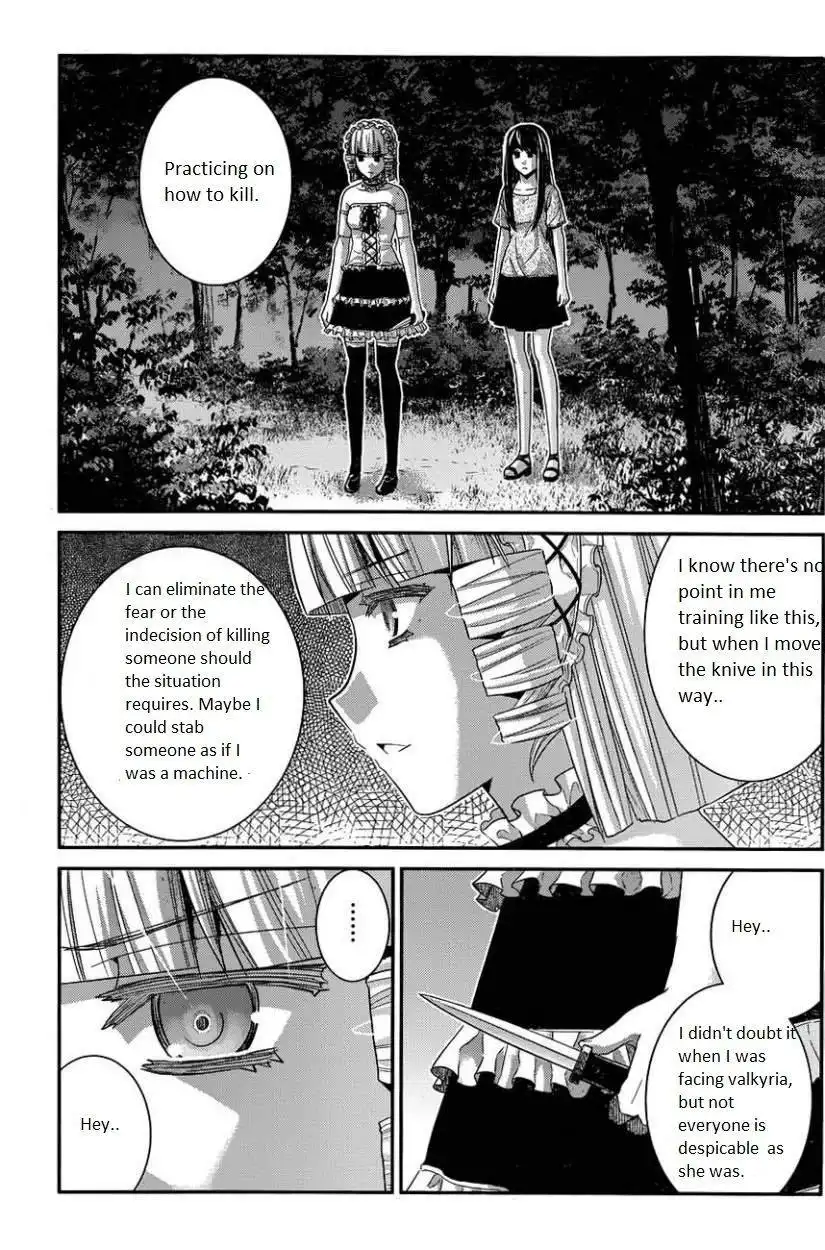 Gokukoku no Brynhildr Chapter 105 19